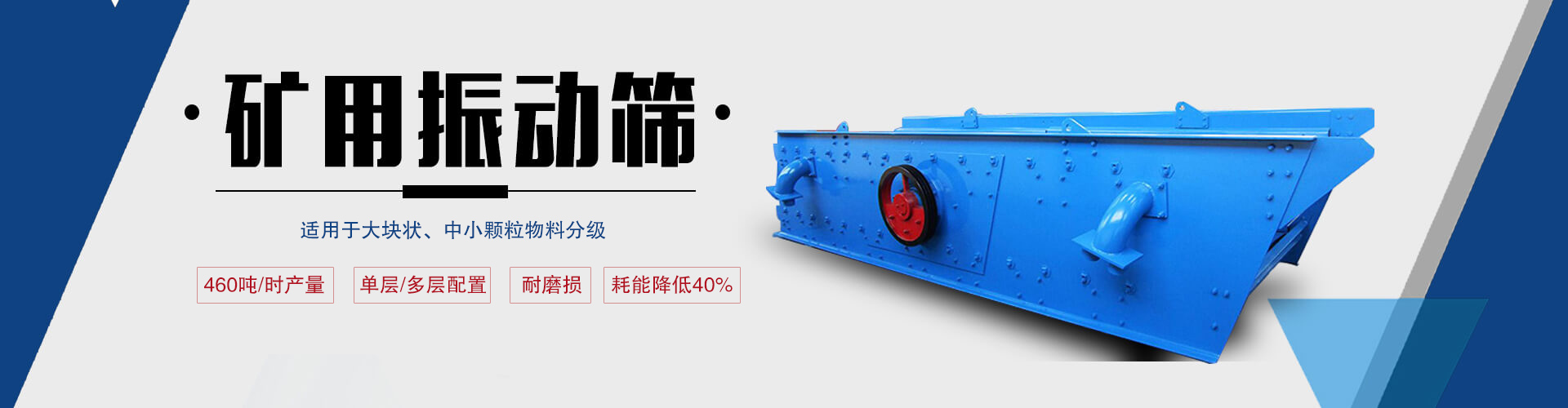 二手球磨機(jī),加氣磚球磨機(jī),舊球磨機(jī)