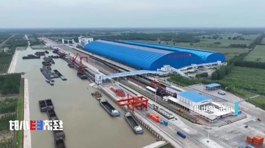 小县城变交通枢纽！公铁水多式联运，催生全国最大“地上煤矿”