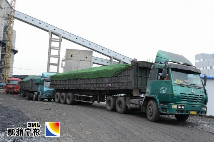 安居煤矿累计销售发运煤炭超10万吨