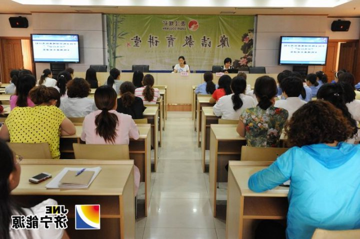 鹿洼煤矿：“贝壳行动”女性健康关爱课堂开讲