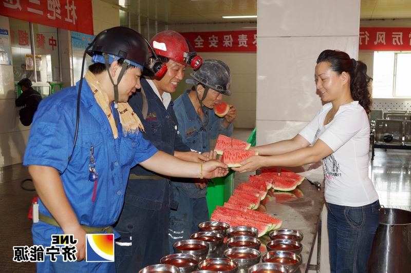 义桥煤矿“夏日送清凉”活动拉开序幕