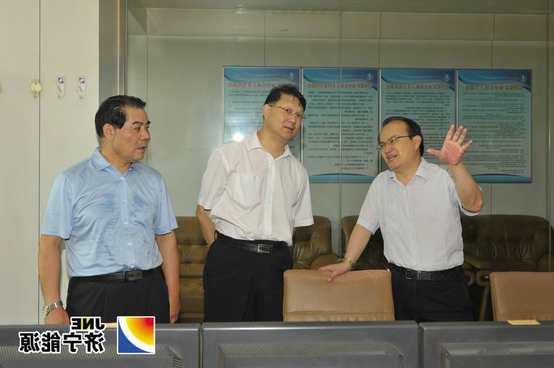 马平到运河煤矿调研指导工作