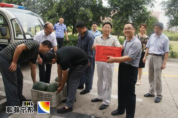 阳城煤电工会为员工送出“清凉套餐”