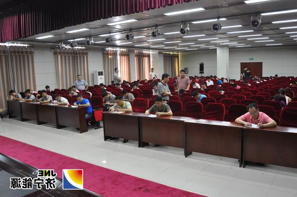 义桥煤矿组织近百名职工安全大会考