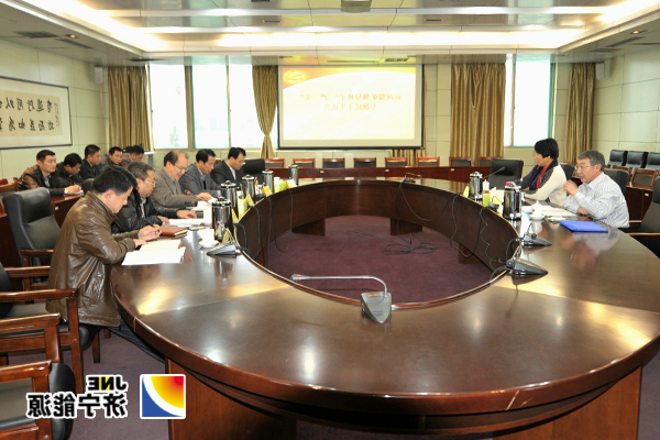 张学生参加运河煤矿领导班子民主生活会