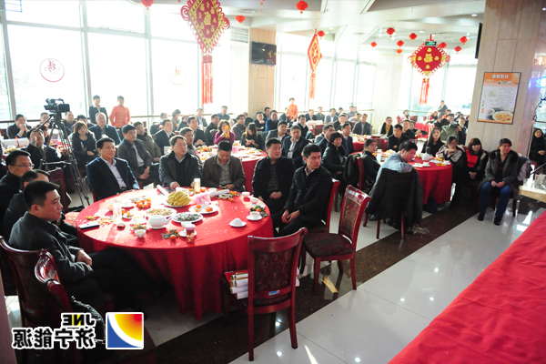 济矿集团2015年春节职工联欢会隆重举行