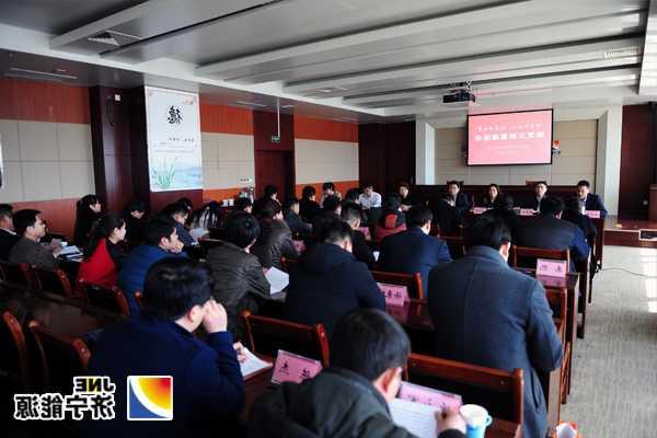 济矿集团召开“讲身边的人、说亲历的事”激发正能量座谈会