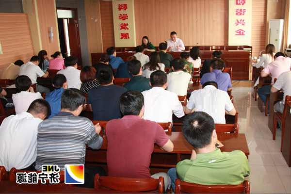 太平煤矿：召开通讯员座谈会