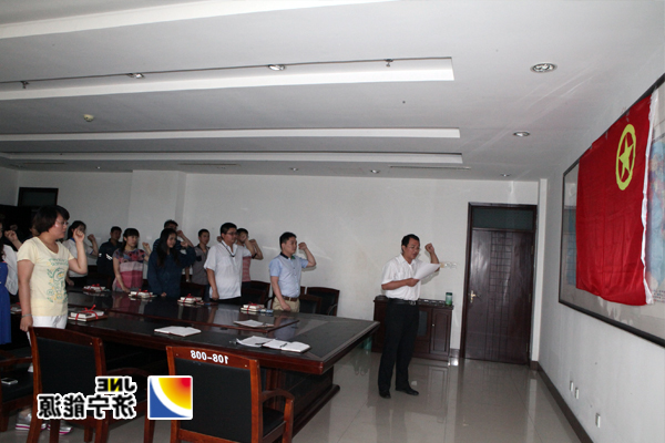 阳城煤电：团委举行适龄团员退团仪式