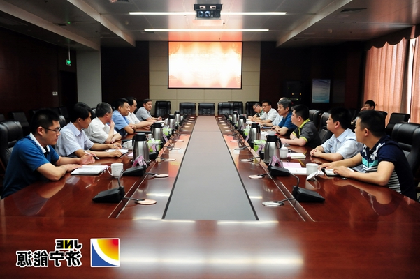 济矿集团与中煤科工集团重庆研究院召开院企合作交流座谈会