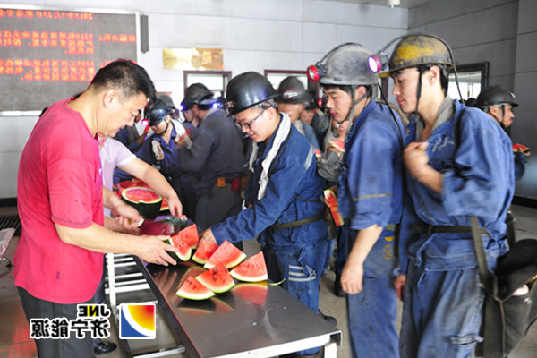 运河煤矿：关爱职工&nbsp;细节呈现&nbsp;件件润心
