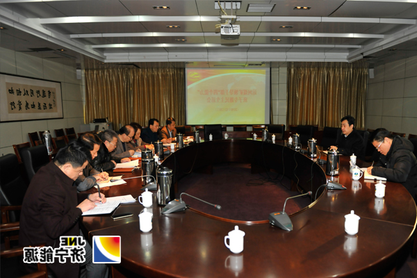 虢洪增参加运河煤矿“提升四个能力”专题民主生活会