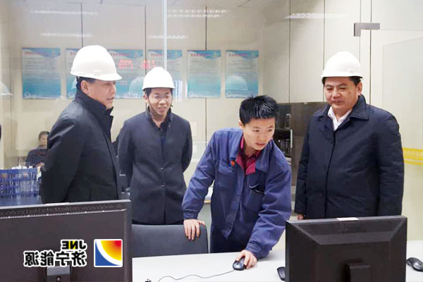 张广宇到阳城煤电视察指导工作