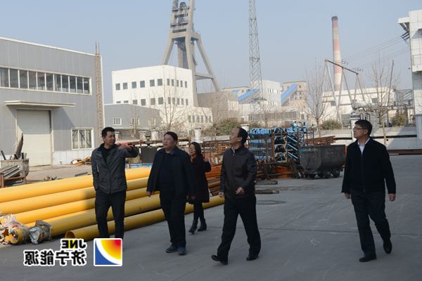 济矿集团安全包保组到物资公司督导检查仓储安全工作