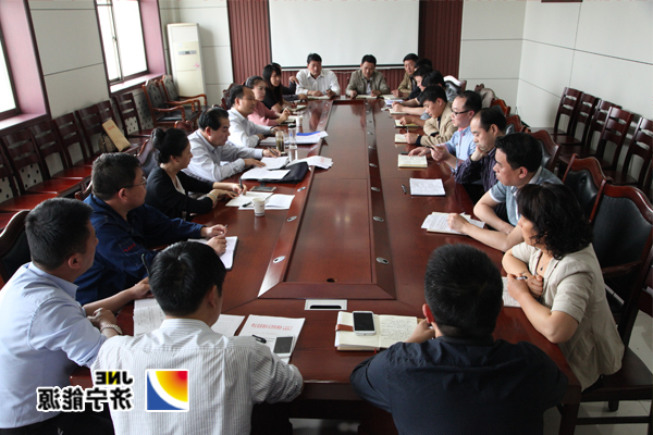 集团公司分配制度改革暨企业人才调研畅谈会在义桥煤矿召开