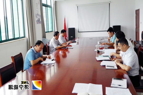 张广宇到济矿民生热能调研指导热电联产项目