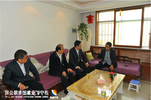 虢洪增走访慰问运河煤矿困难党员