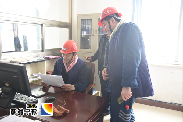 张广宇到霄云煤矿检查指导工作