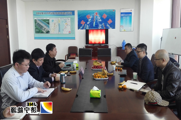 山西世德集团总经理董华衍一行到济矿集团考察调研