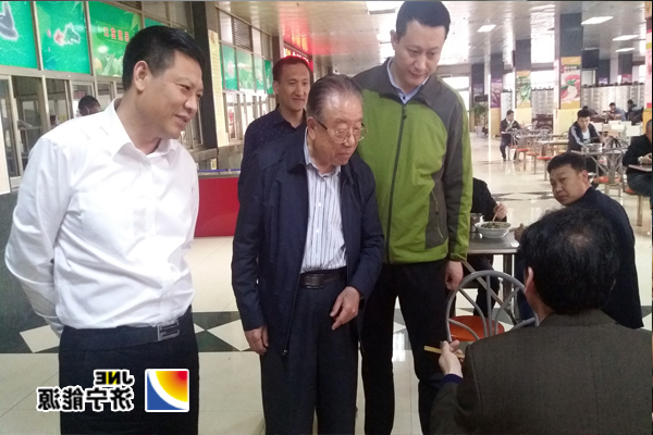 原煤炭工业部副部长张宝明到阳城煤电视察指导工作