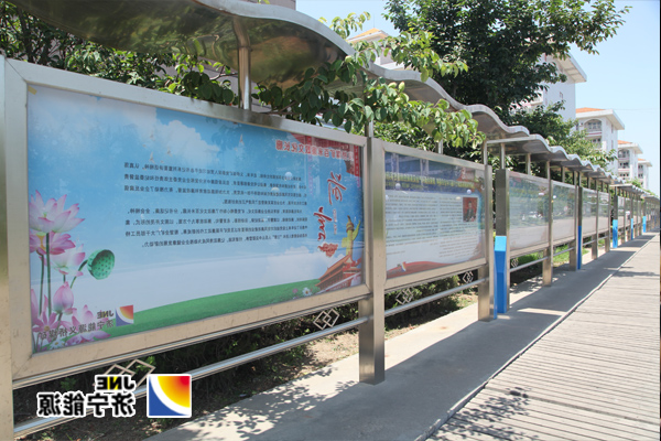 义桥煤矿又添廉政警示教育新园地