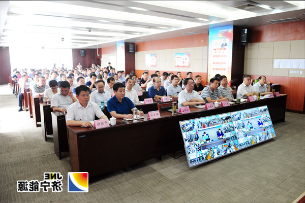 集团公司举办公共关系知识专题讲座