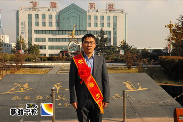 【榜样力量】扎根财务，贡献心智，努力为企业增收节支