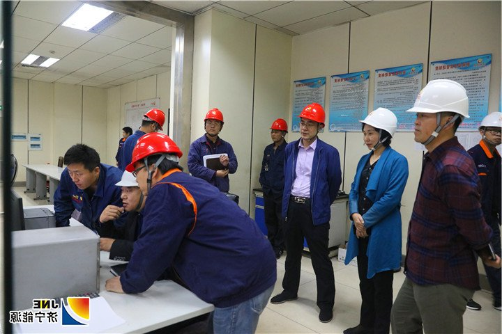 2018年10月23日，济宁市经信委“大快严”检查组到阳城煤电进行安全检查.jpg