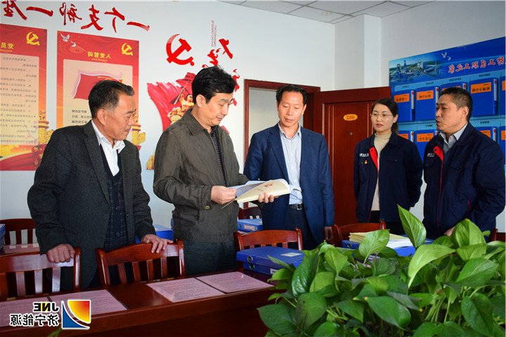 2018年11月14日，虢洪增到金桥煤矿检查指导工作2（王海峰 摄）.jpg