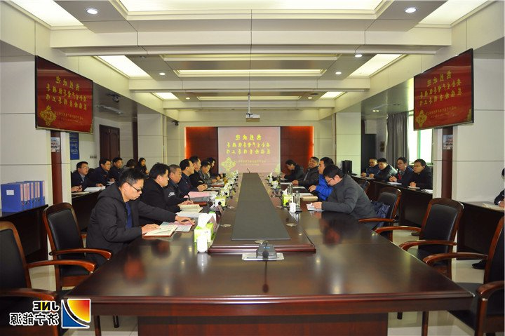 2018年12月13日，常衍雷一行对运河煤矿开展安全生产巡查“回头看”活动（单贝 徐秀娇）_副本.jpg