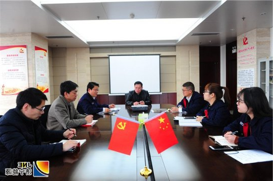 集团机关第九党支部开展主题党日活动