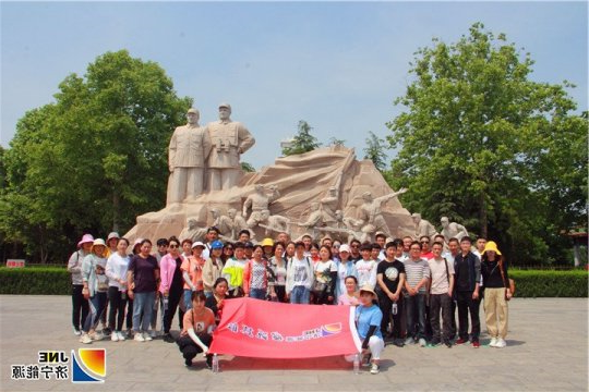 落陵盛源组织员工接受红色革命教育