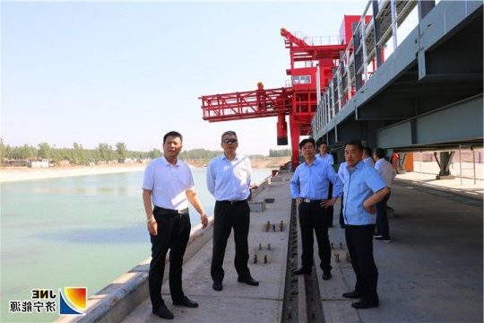 中国华能集团山东公司党委书记、董事长李树青一行到济矿物流公司考察调研