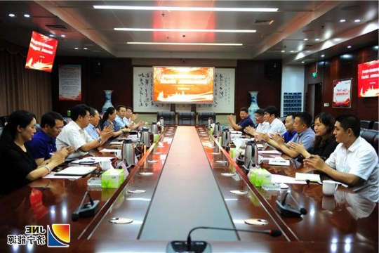 济宁能源发展集团与上海旗升电气“联姻”    山东山防电磁驱动技术有限公司首届股东会 暨董事会、监事会会议召开