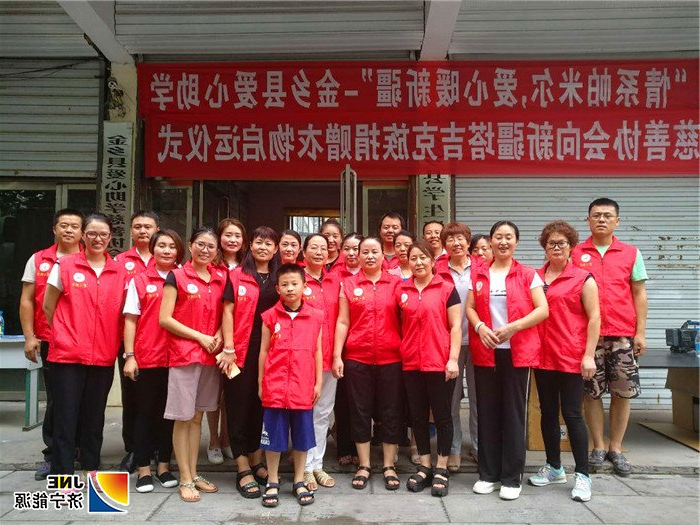 2018年7月10日，“情系帕米尔 爱心暖新疆”捐赠衣物正式启运（王海争）.jpg