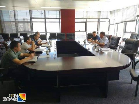 闵维带队到山煤国际洽谈合作事宜