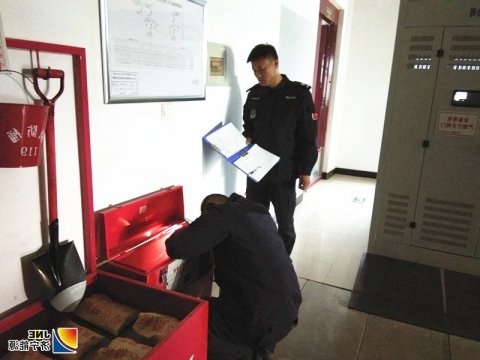 朱家峁煤矿开展冬季消防安全专项巡查