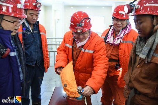 马金平到金源煤矿调研指导工作