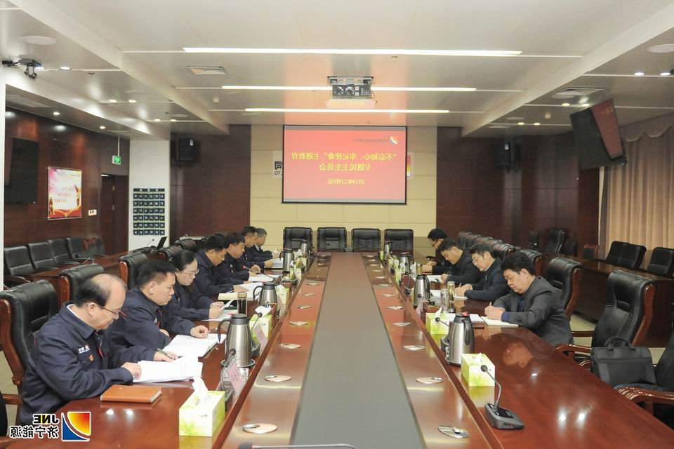 1575945507335647.jpg 微信图片_20191210103529.jpg