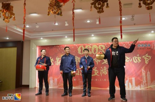 安居煤矿迎新春联欢会嘱安全 送祝福