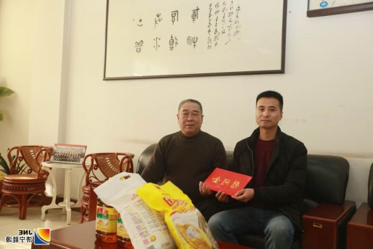 阳城煤电走访慰问困难职工、党员