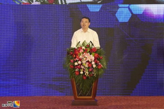 济宁港航集团揭牌成立并签约合作项目