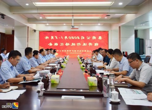 王吉文带队到权属企业召开8月份经济活动分析会