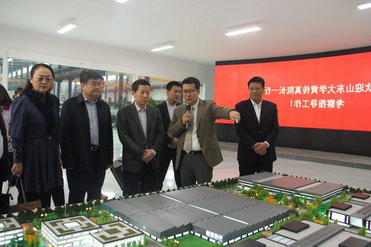 黄传真一行到海纳科技公司、济宁能源精密制造产业园调研2.jpg