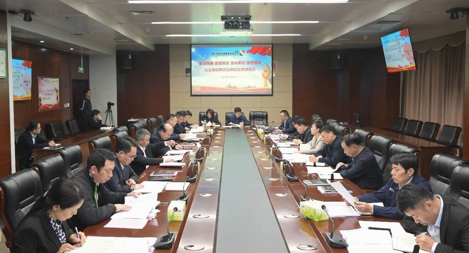 1604134895399077.jpg 集团公司召开“解放思想 实事求是 完善管理 确保安全”主题教育再部署工作会议1.jpg