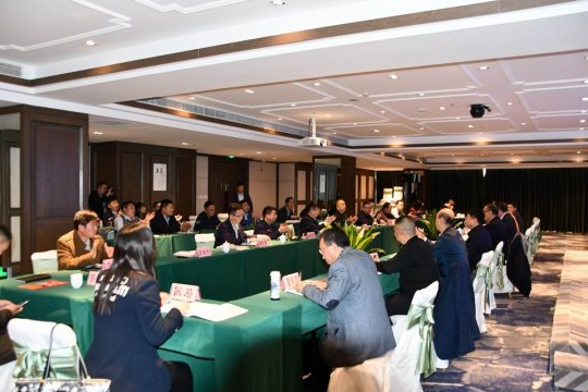 省煤炭市场形势分析座谈会在集团公司召开