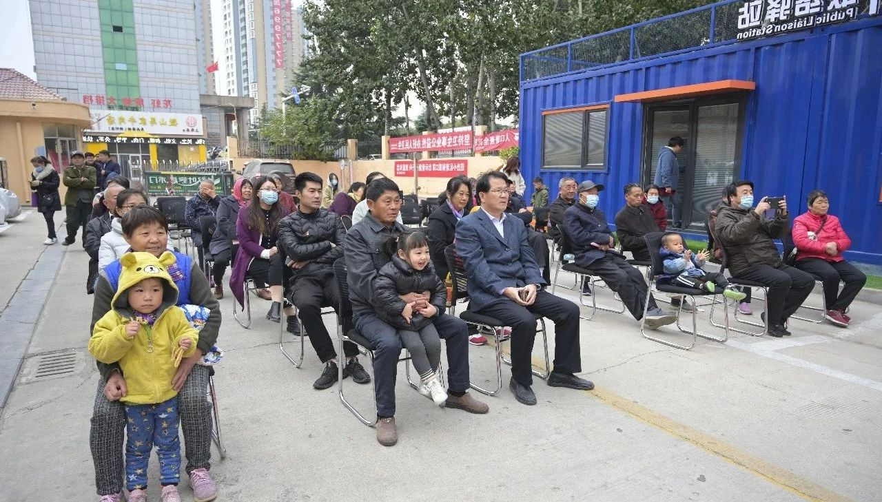 1604626413893509.jpg 集团公司与高新区党工委联合开展 民意“5”来听惠民进社区活动3.jpg