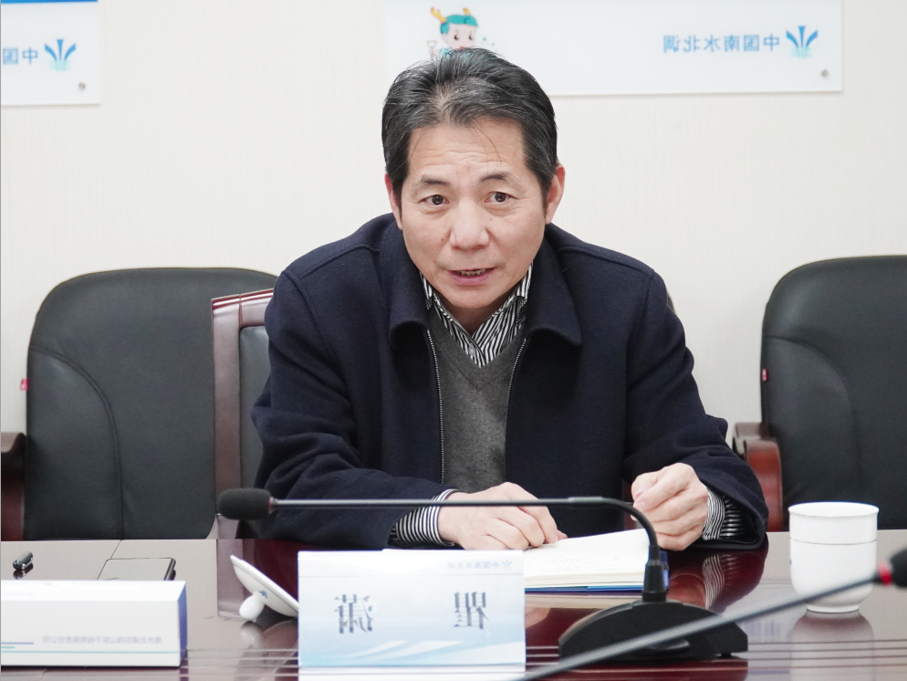 1606005730909061.png 张广宇参加邓楼节制闸改建工作推进会1.png