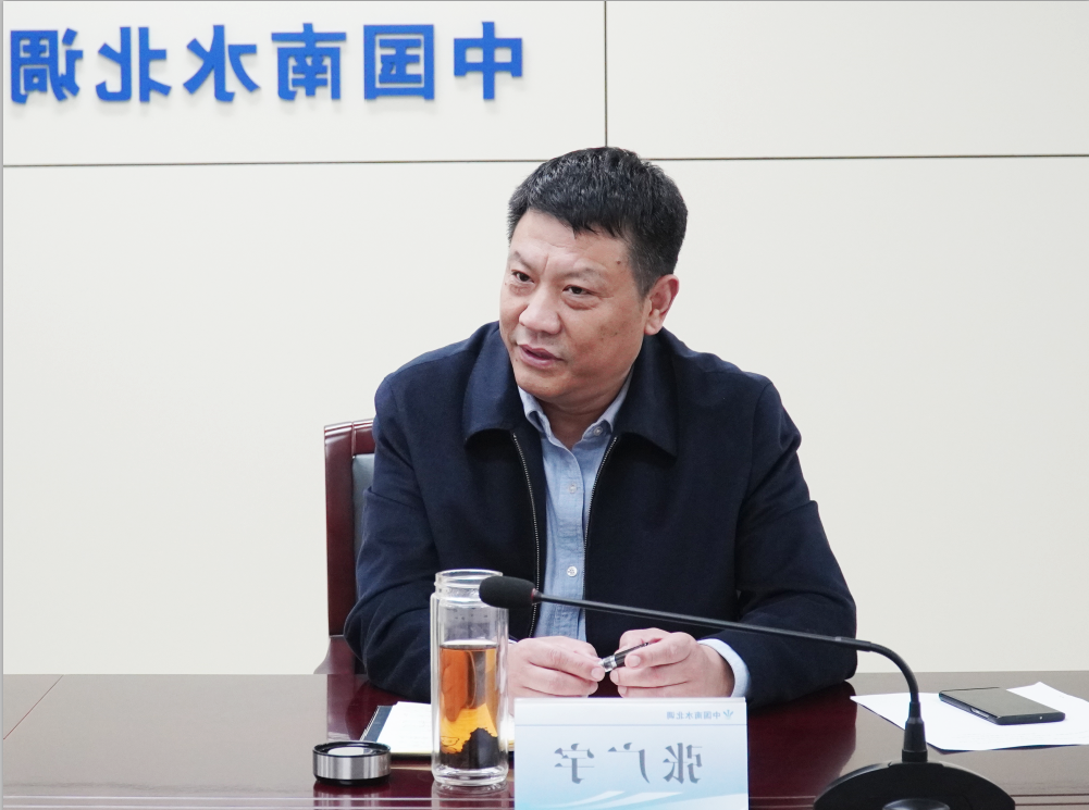 1606005747295802.png 张广宇参加邓楼节制闸改建工作推进会2.png