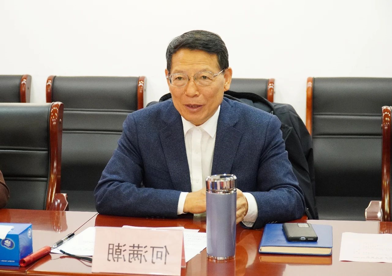 1606005892613549.jpg 张广宇带队到北京与何满潮院士团队洽谈战略合作1.jpg